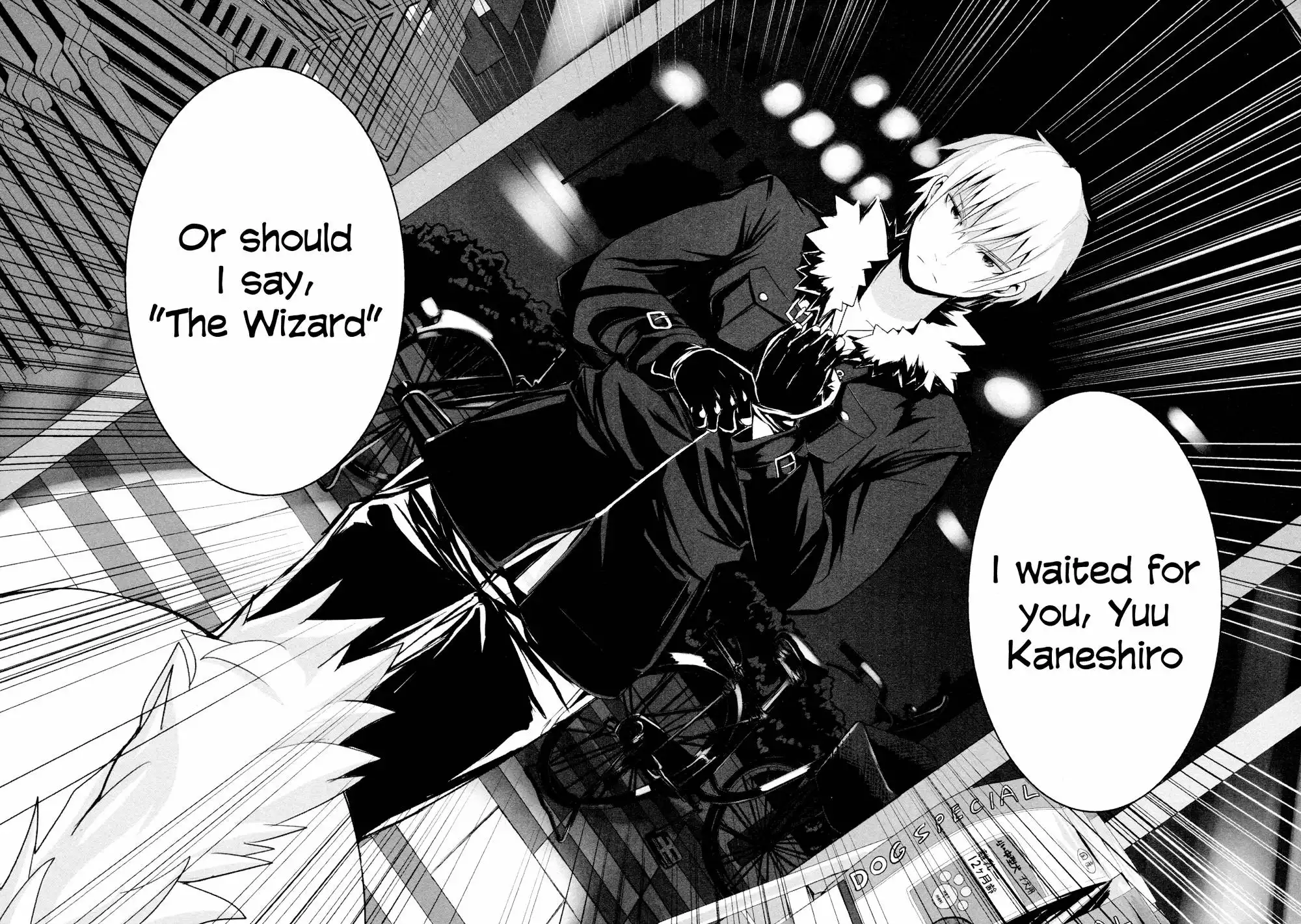 Ben-to Zero: Road to Witch Chapter 4 5